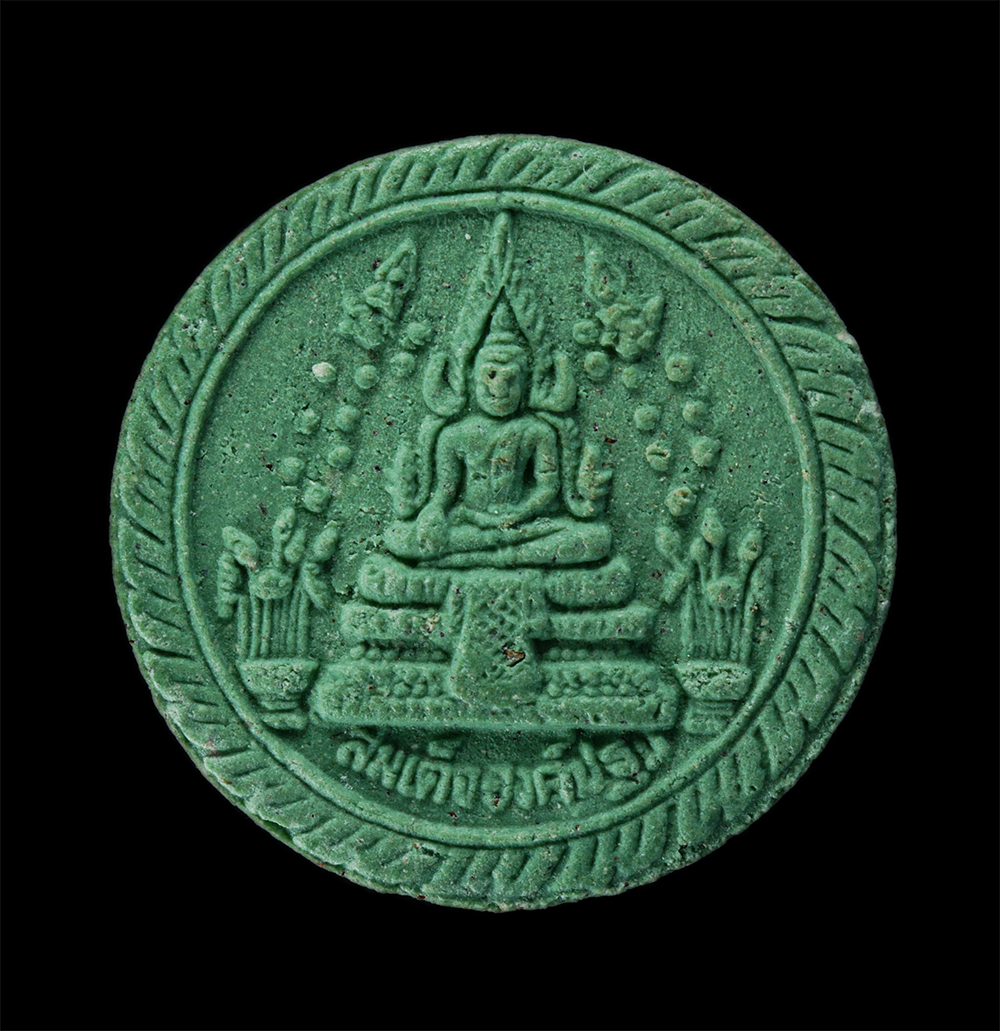 23Jul24 (177)p.jpg - พระผงจันทร์ลอย หลวงปู่ทอง วัดเทพบุตร อ.บางละมุง จ.ชลบุรี หลังสมเด็จองค์ปฐม เนื้อผงพุทธคุณ ผงว่าน พระเก่าสวย มวลสารดี | https://kamulet.in.th